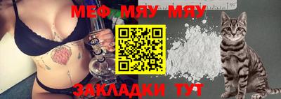 хмурый Донской