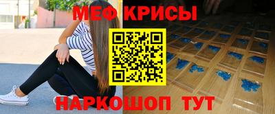 хмурый Донской