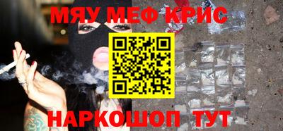 хмурый Донской