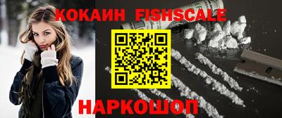 хмурый Донской