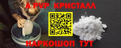 хмурый Донской