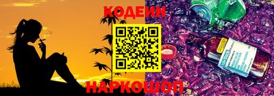 хмурый Донской
