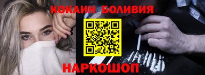 хмурый Донской