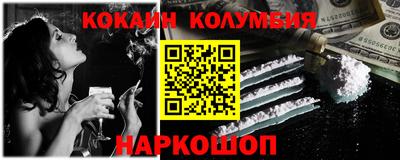 хмурый Донской