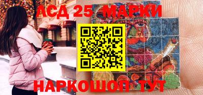 хмурый Донской