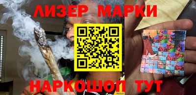 мяу мяу мука Дубна