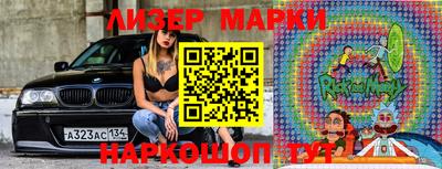 сатива Донецк