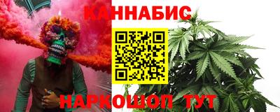 мяу мяу мука Дубна