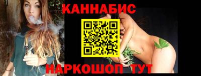 мяу мяу мука Дубна
