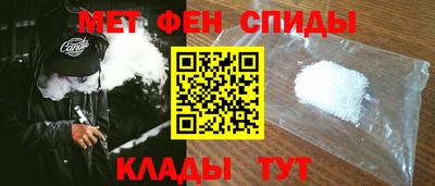 хмурый Донской