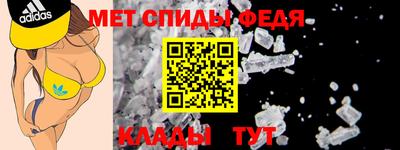 мяу мяу мука Дубна