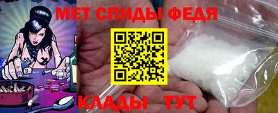 хмурый Донской