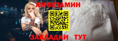 хмурый Донской