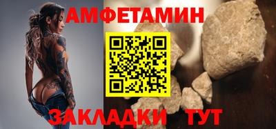 хмурый Донской