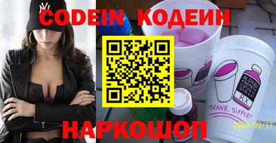 хмурый Донской