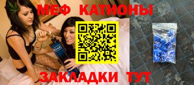 хмурый Донской