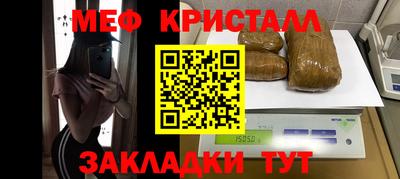 сатива Донецк