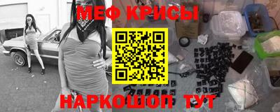 сатива Донецк